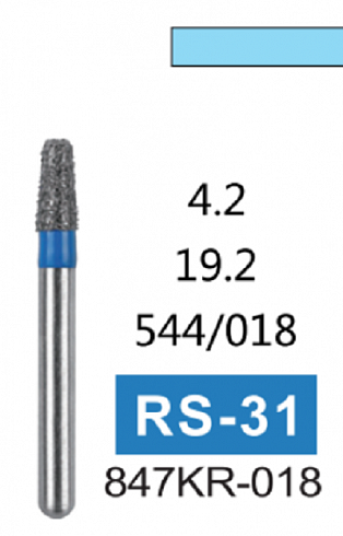 Алмазный бор RS-31