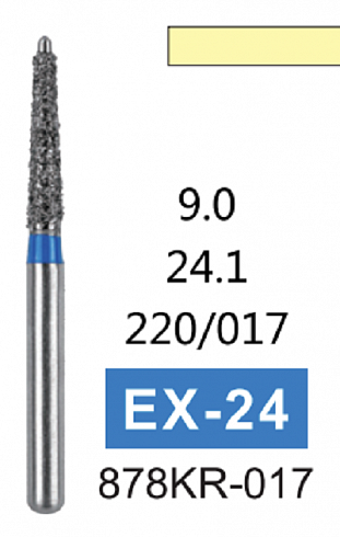 Алмазный бор EX-24